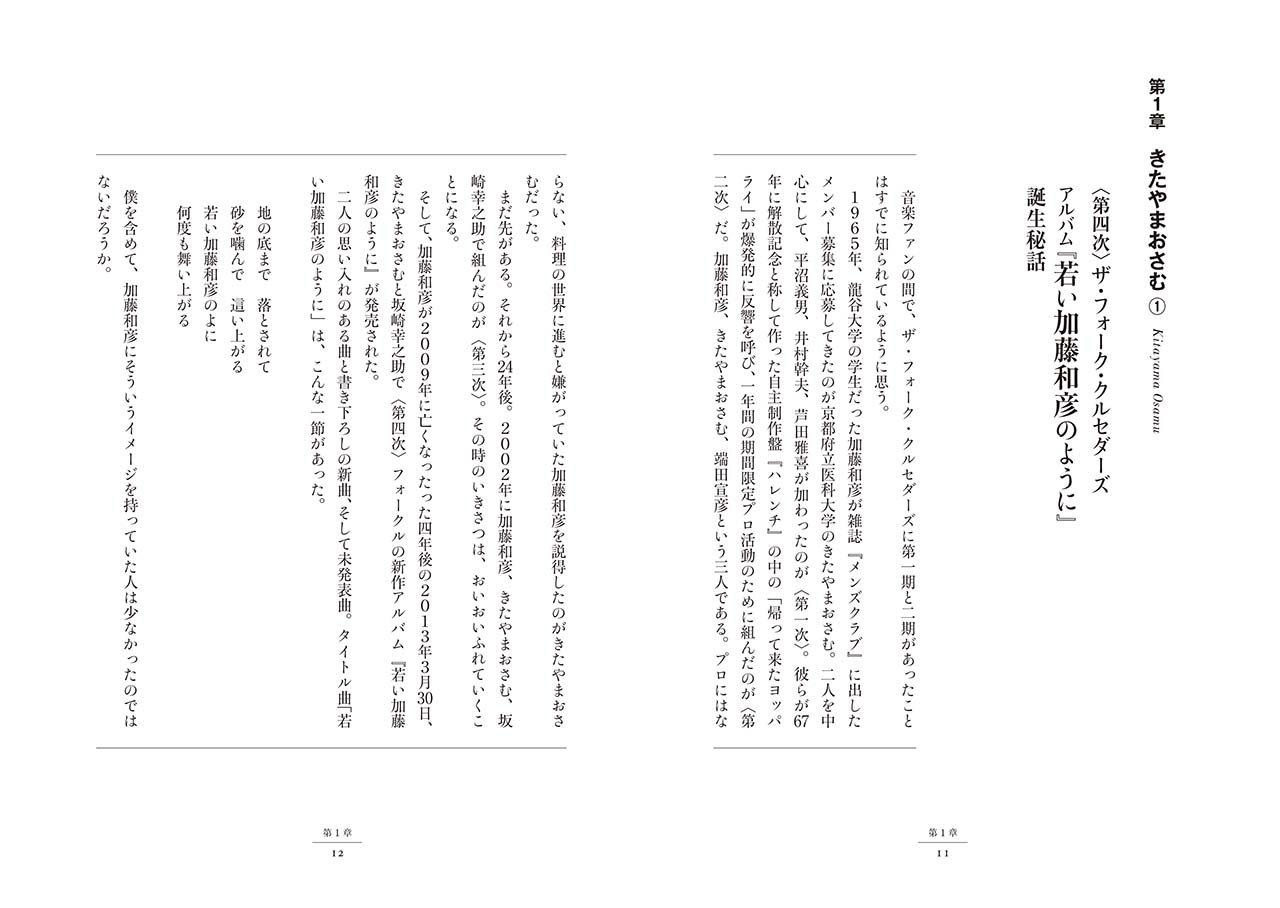拡大画像を見る