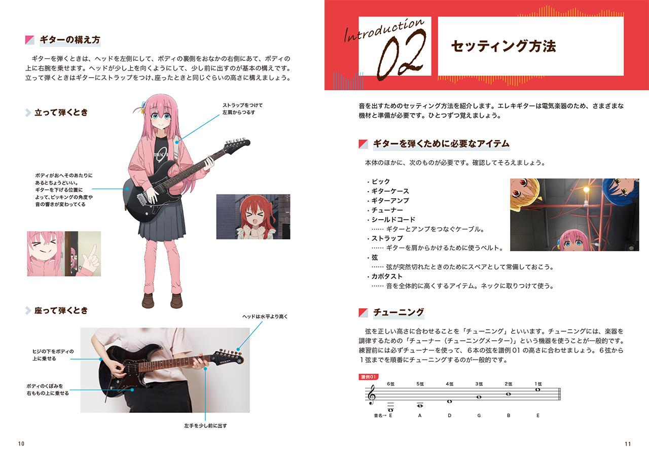 拡大画像を見る