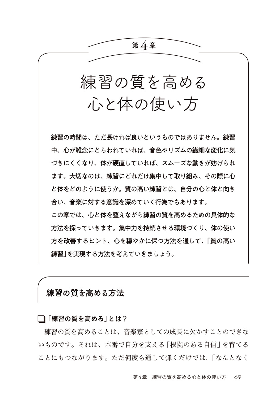 拡大画像を見る
