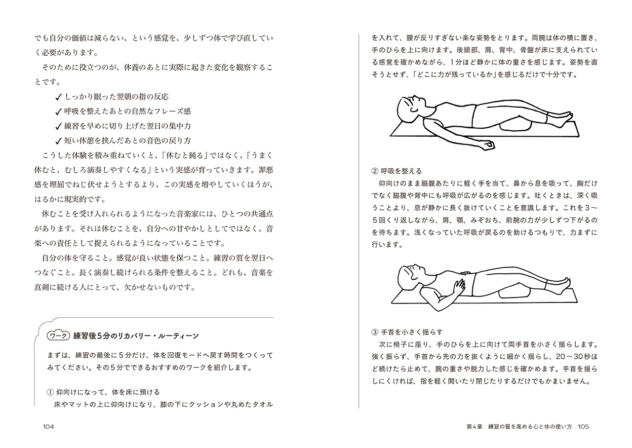 拡大画像を見る
