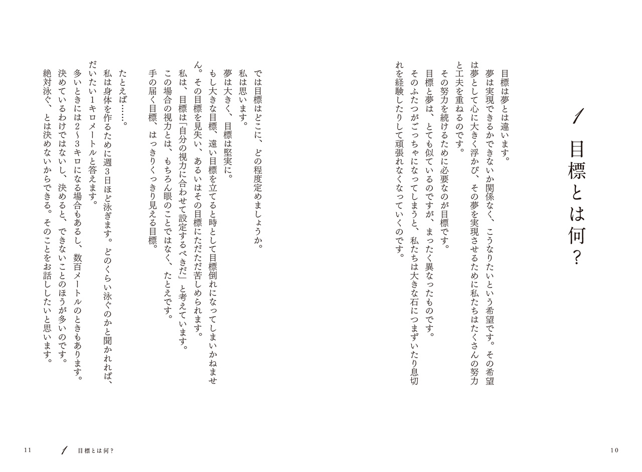 拡大画像を見る