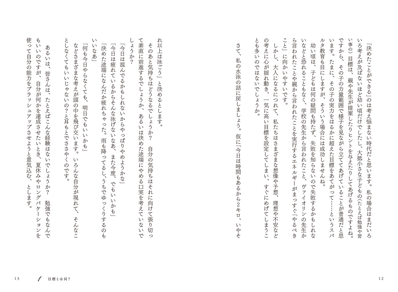 拡大画像を見る