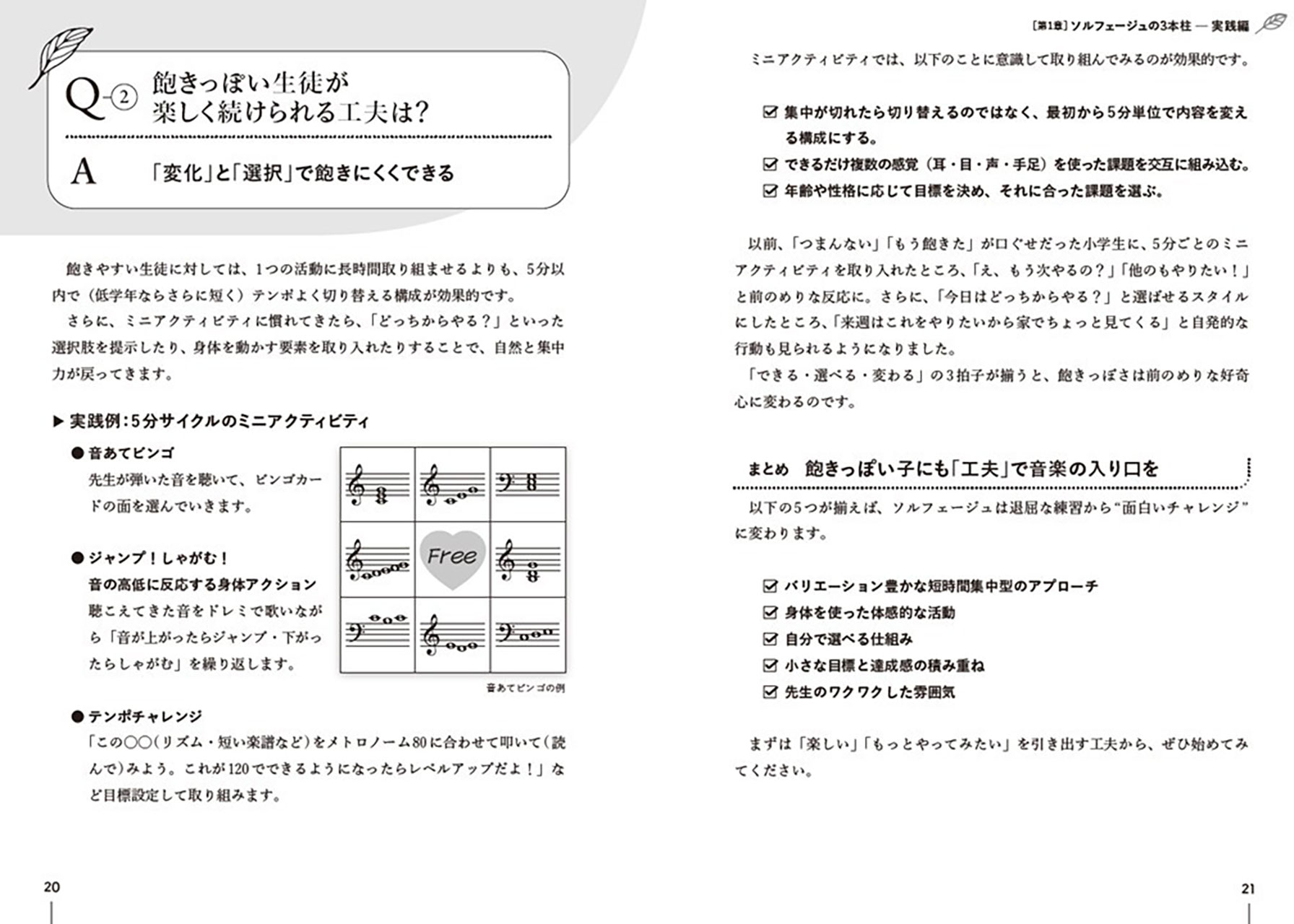 拡大画像を見る