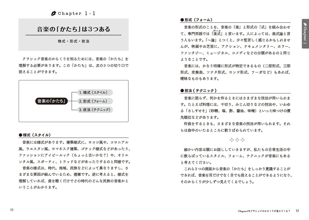 拡大画像を見る