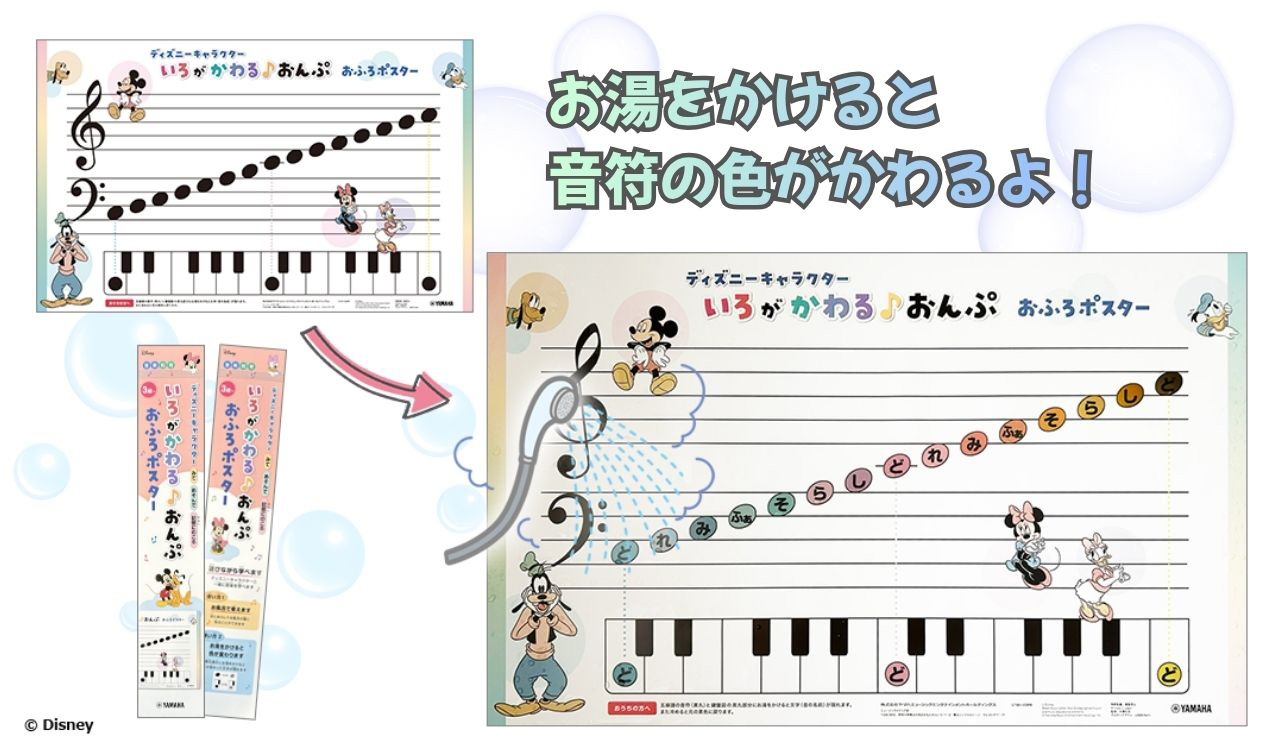 拡大画像を見る