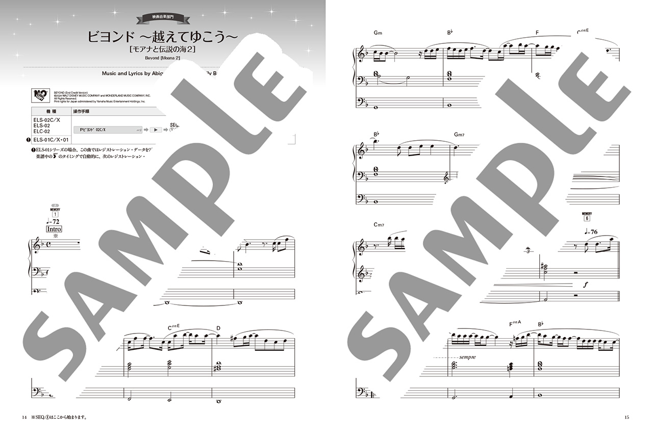 拡大画像を見る