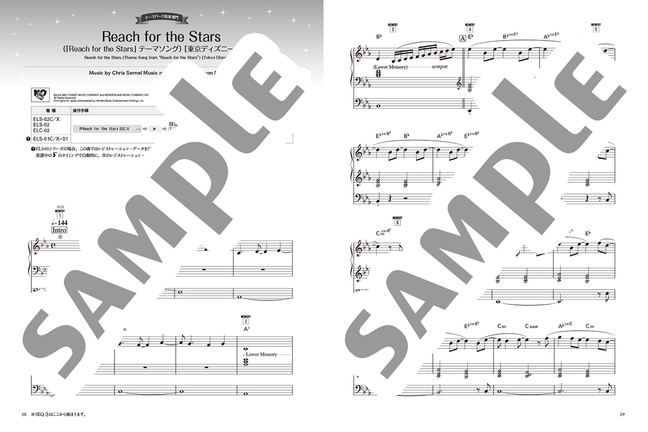 拡大画像を見る