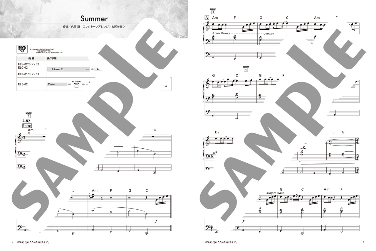 拡大画像を見る