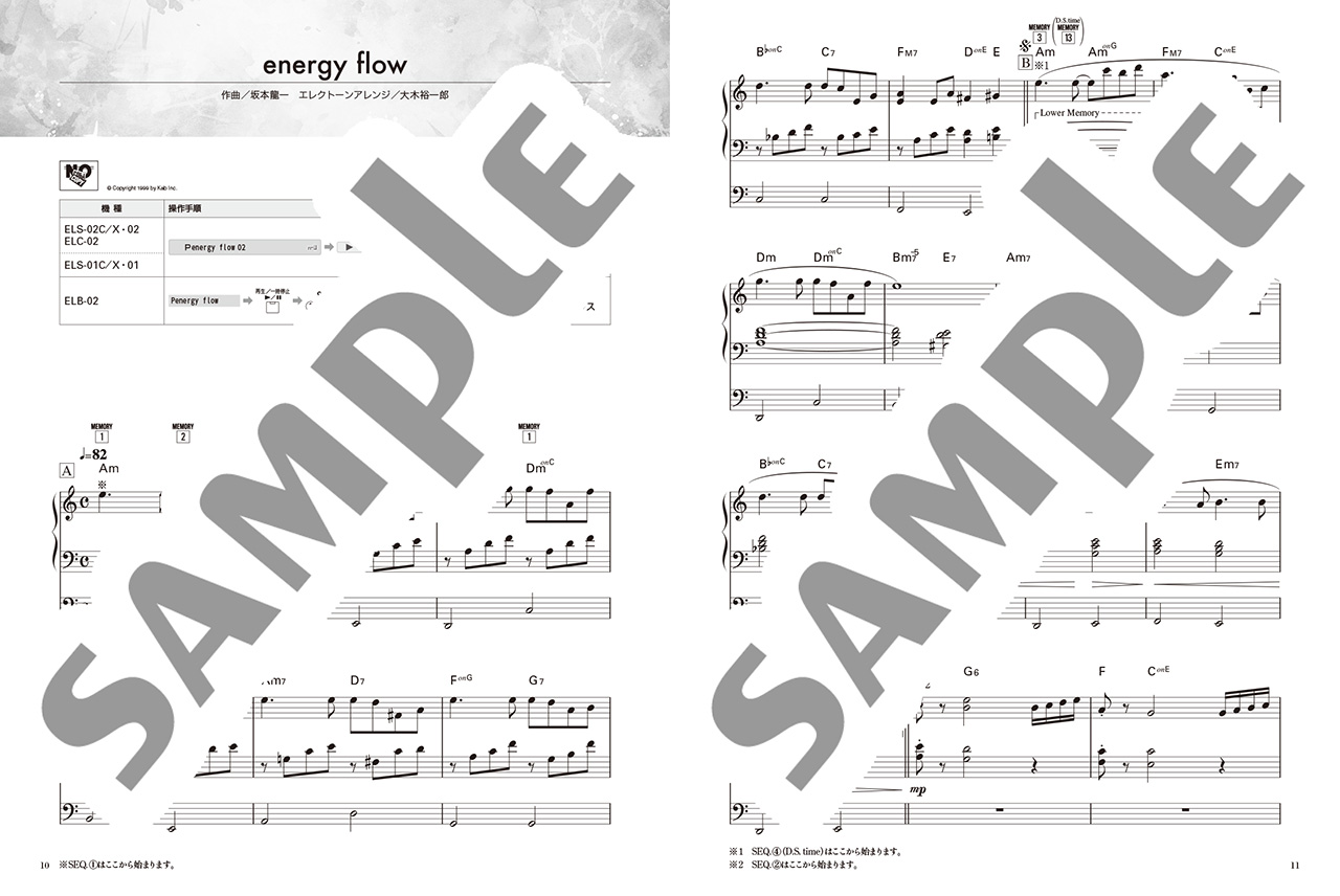 拡大画像を見る