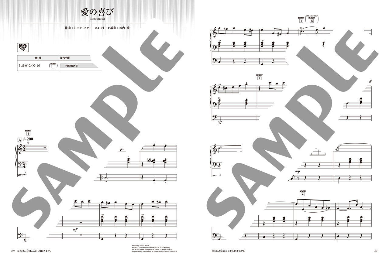 拡大画像を見る