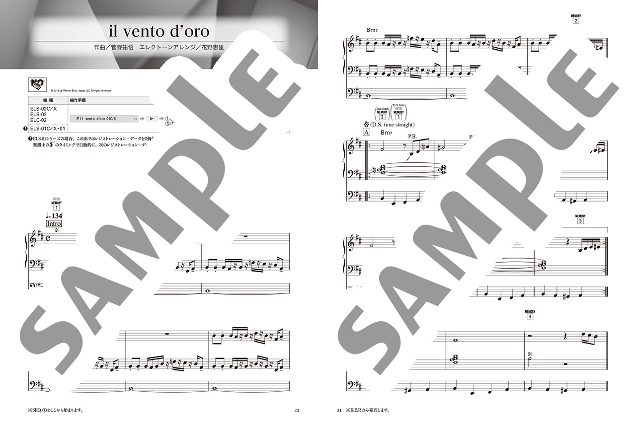 拡大画像を見る