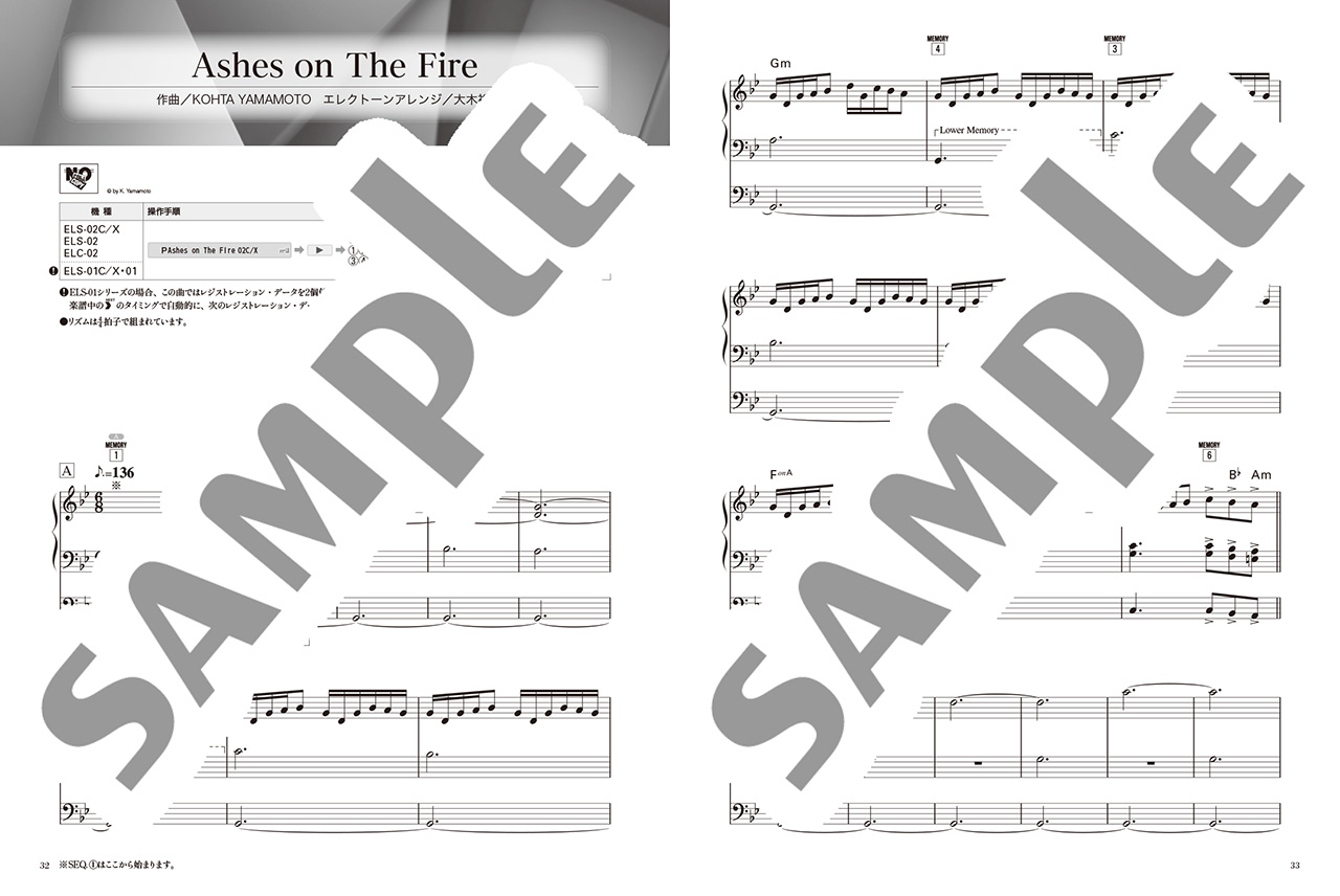 拡大画像を見る