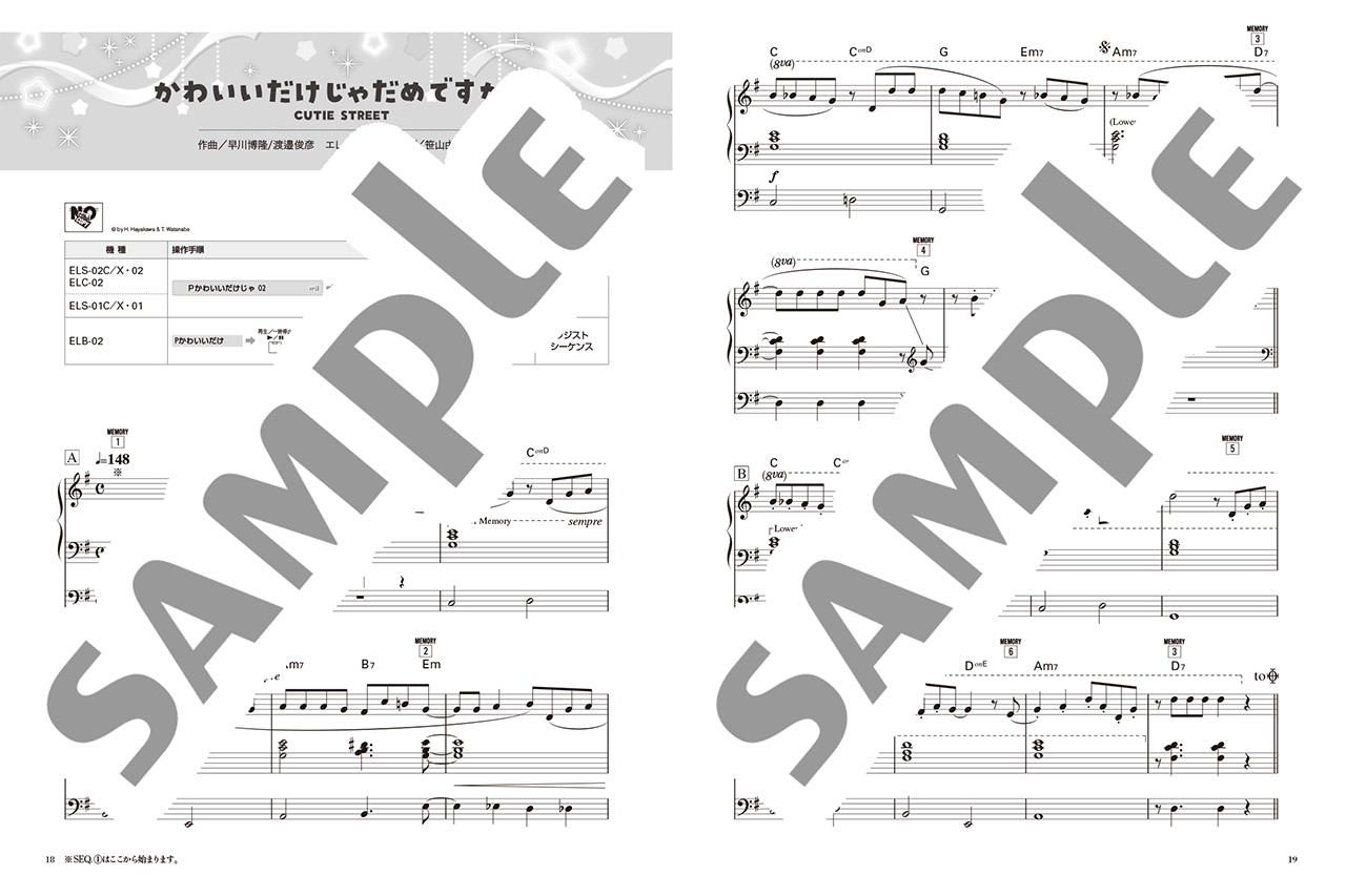 拡大画像を見る