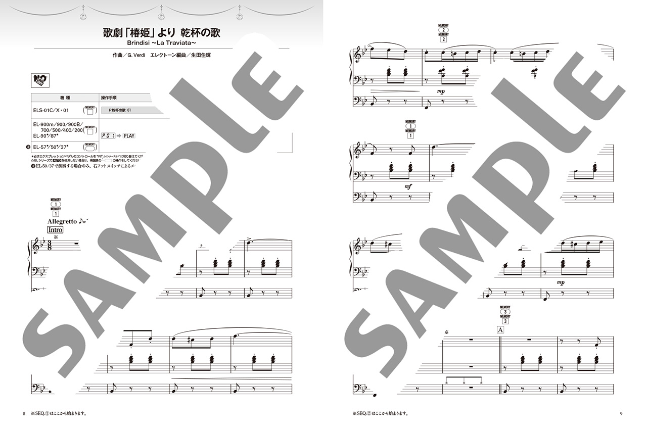 拡大画像を見る