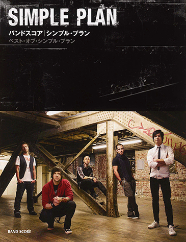■[サイン入]SIMPLE PLAN アルバムCD「3」■バンド シンプルプラン Amazon.co.jp: シンプル・プラン 3: ミュージック