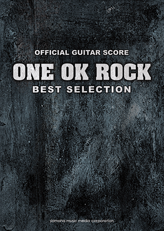 ヤマハ Official Guitar Score One Ok Rock Best Selection 楽譜 ギター ヤマハの楽譜出版 ヤマハ Official Guitar Score One Ok Rock Best Selection 楽譜 ギター ヤマハの楽譜出版