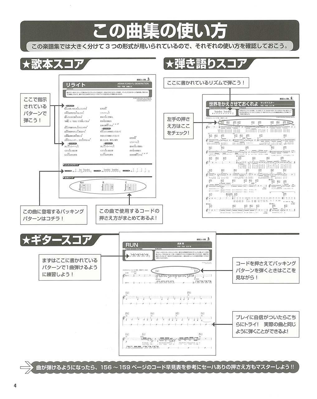 拡大画像を見る