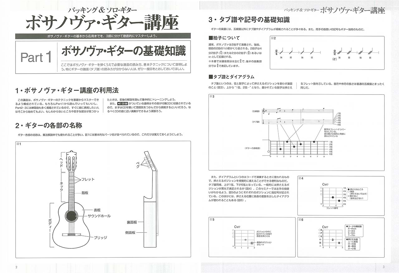 拡大画像を見る