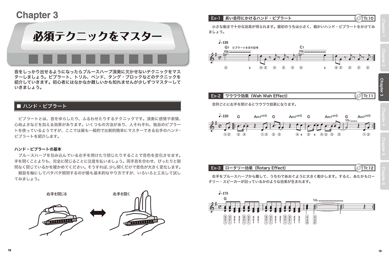 拡大画像を見る