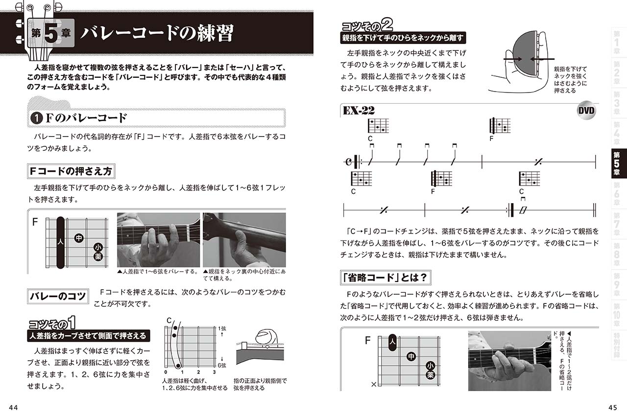 拡大画像を見る