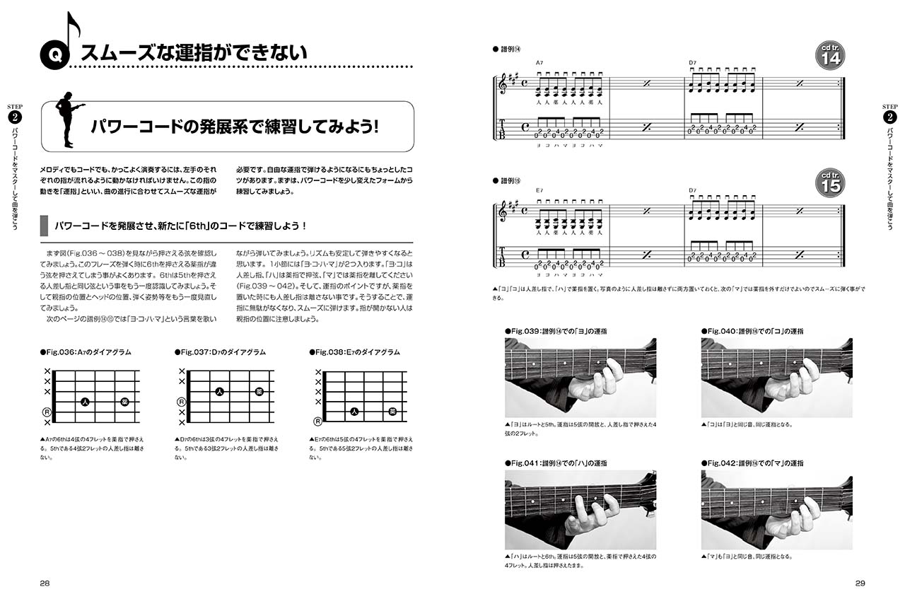 拡大画像を見る