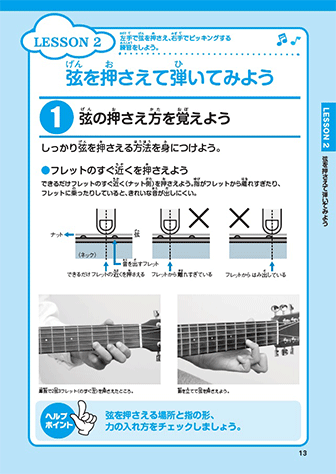 拡大画像を見る