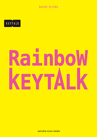 RAINBOW  ギタースコア Rainbow – Masayoshi Takanaka Sheet Music and Tab with Chords