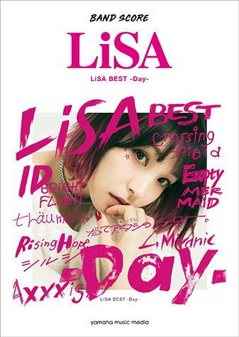 ヤマハ バンドスコア Lisa Lisa Best Day 楽譜 バンド ヤマハの楽譜出版