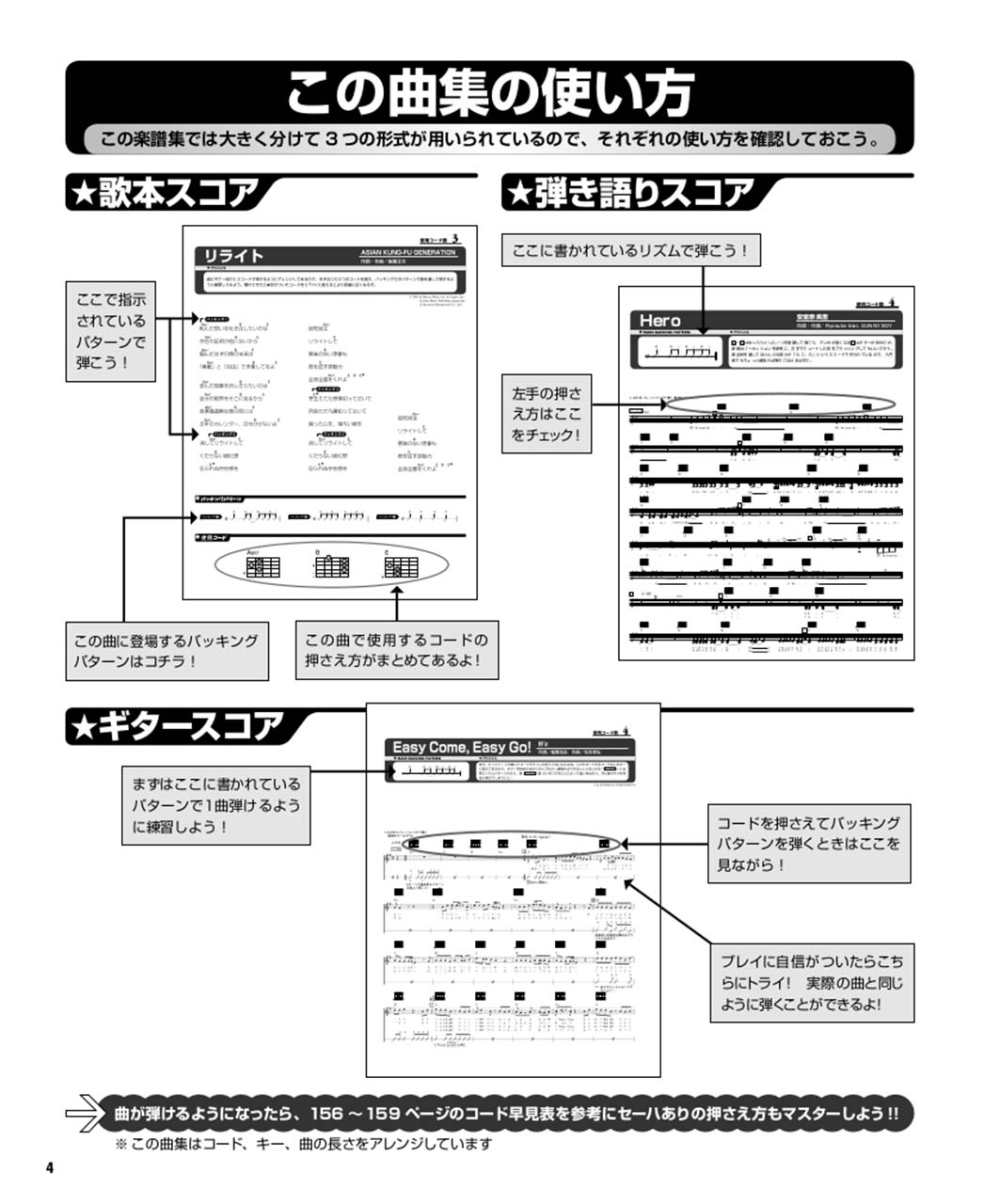 拡大画像を見る