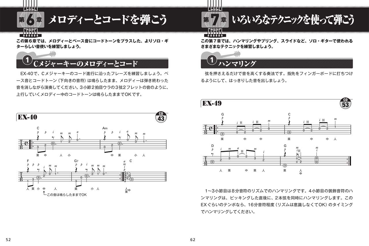 拡大画像を見る