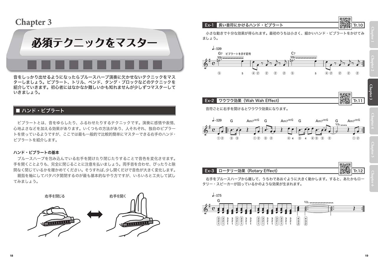 拡大画像を見る