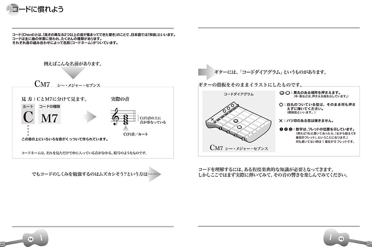 拡大画像を見る