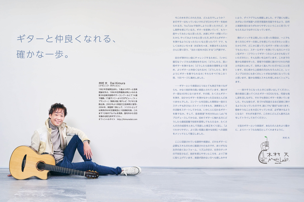 拡大画像を見る