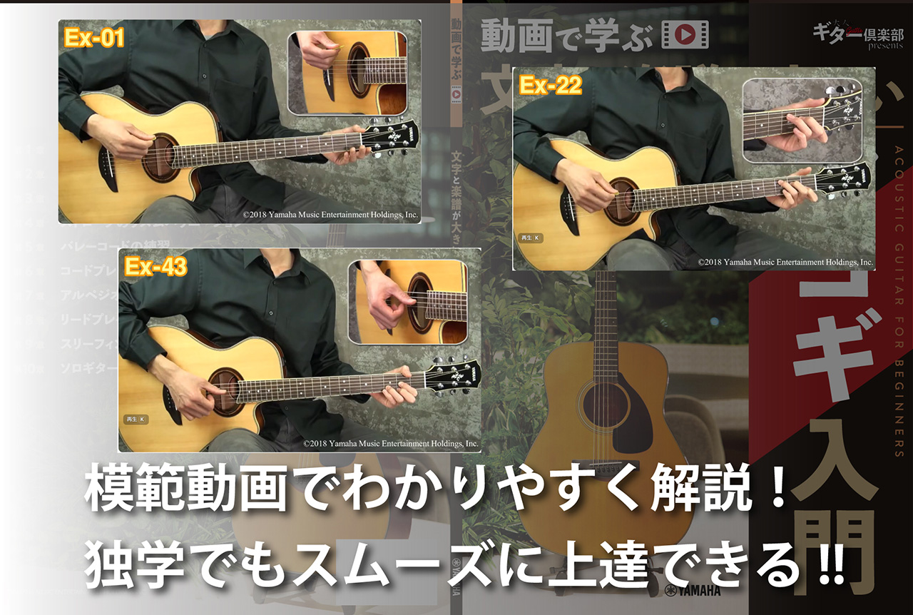 拡大画像を見る