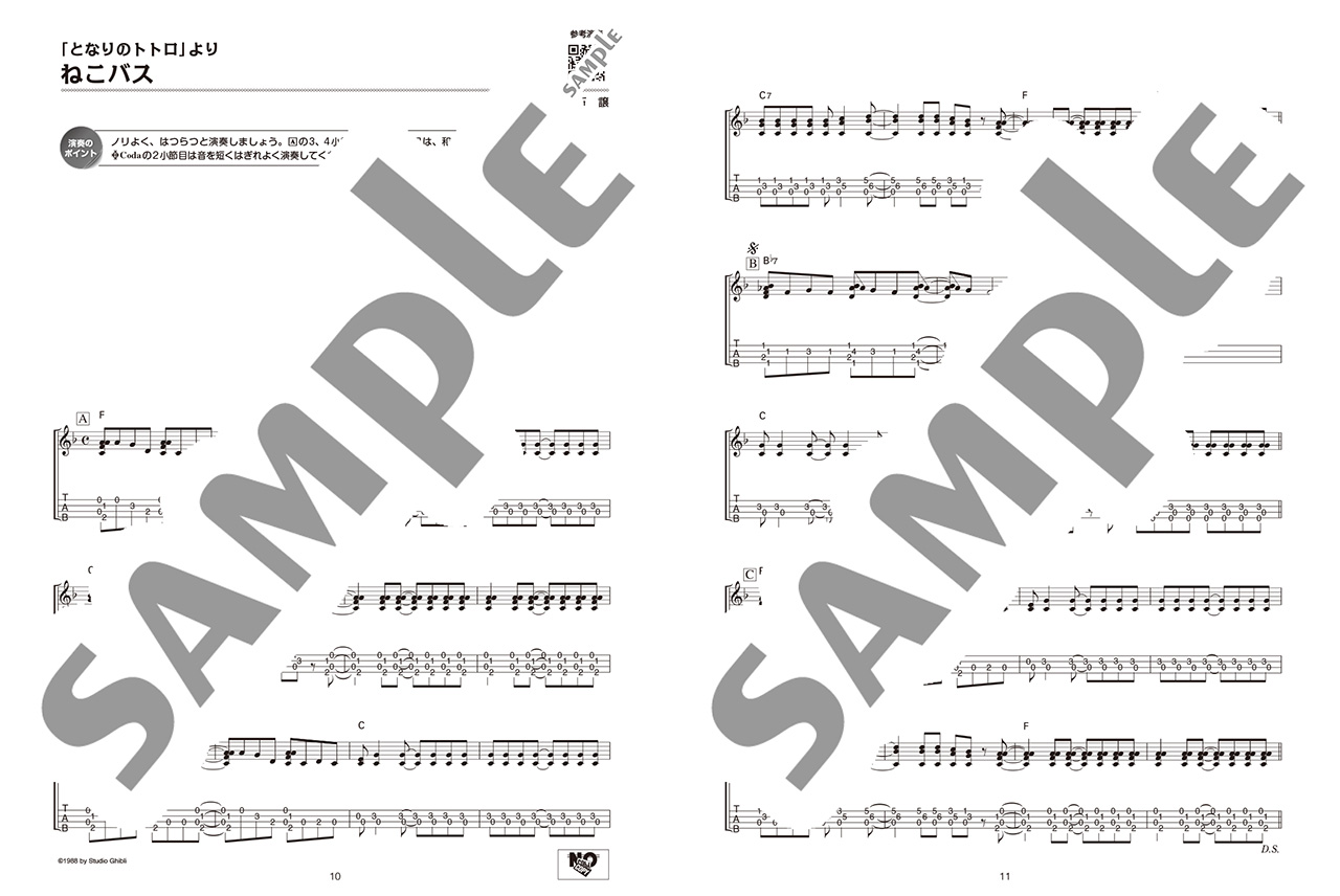 拡大画像を見る