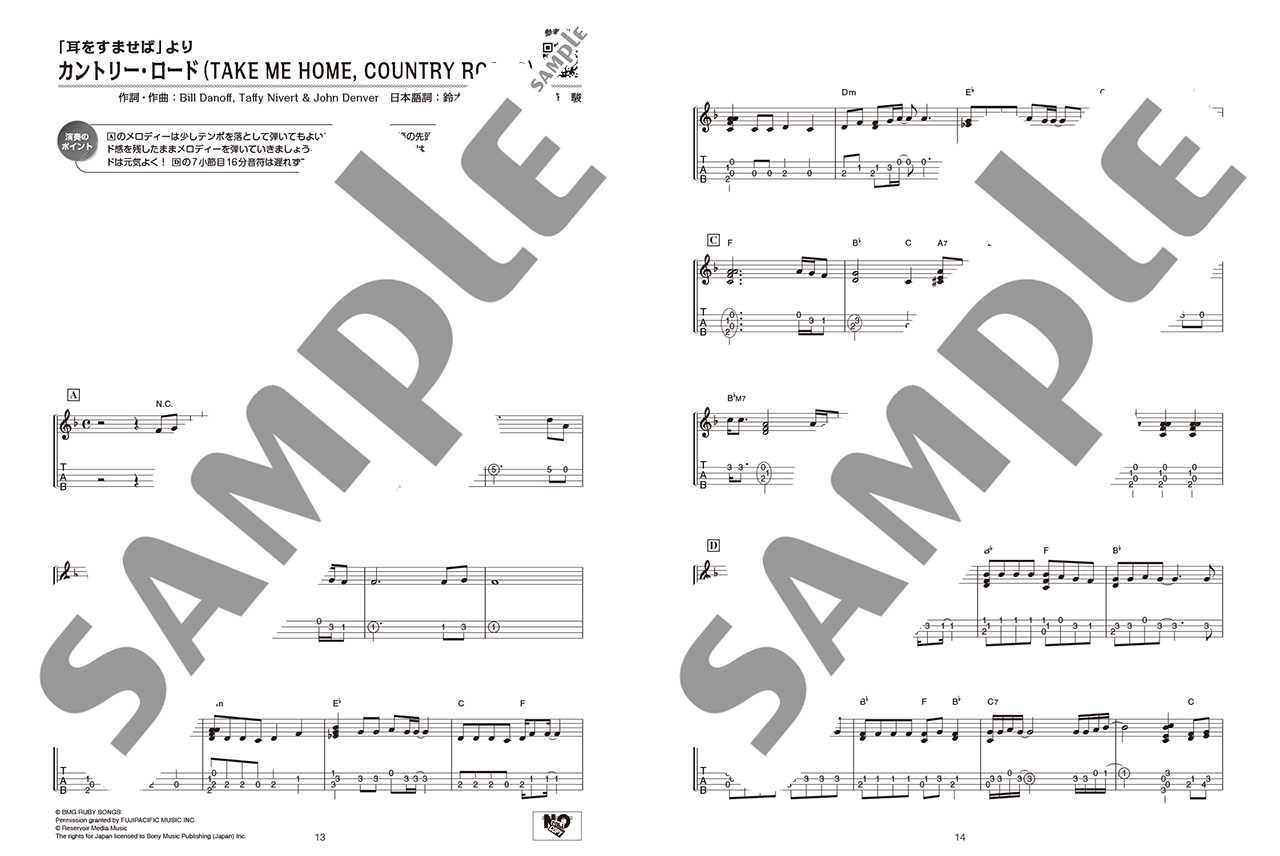 拡大画像を見る