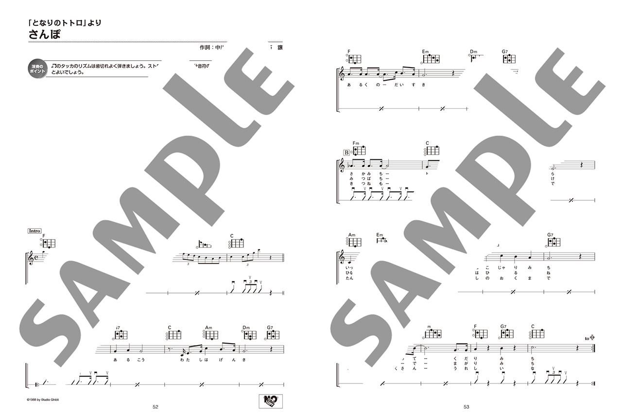 拡大画像を見る