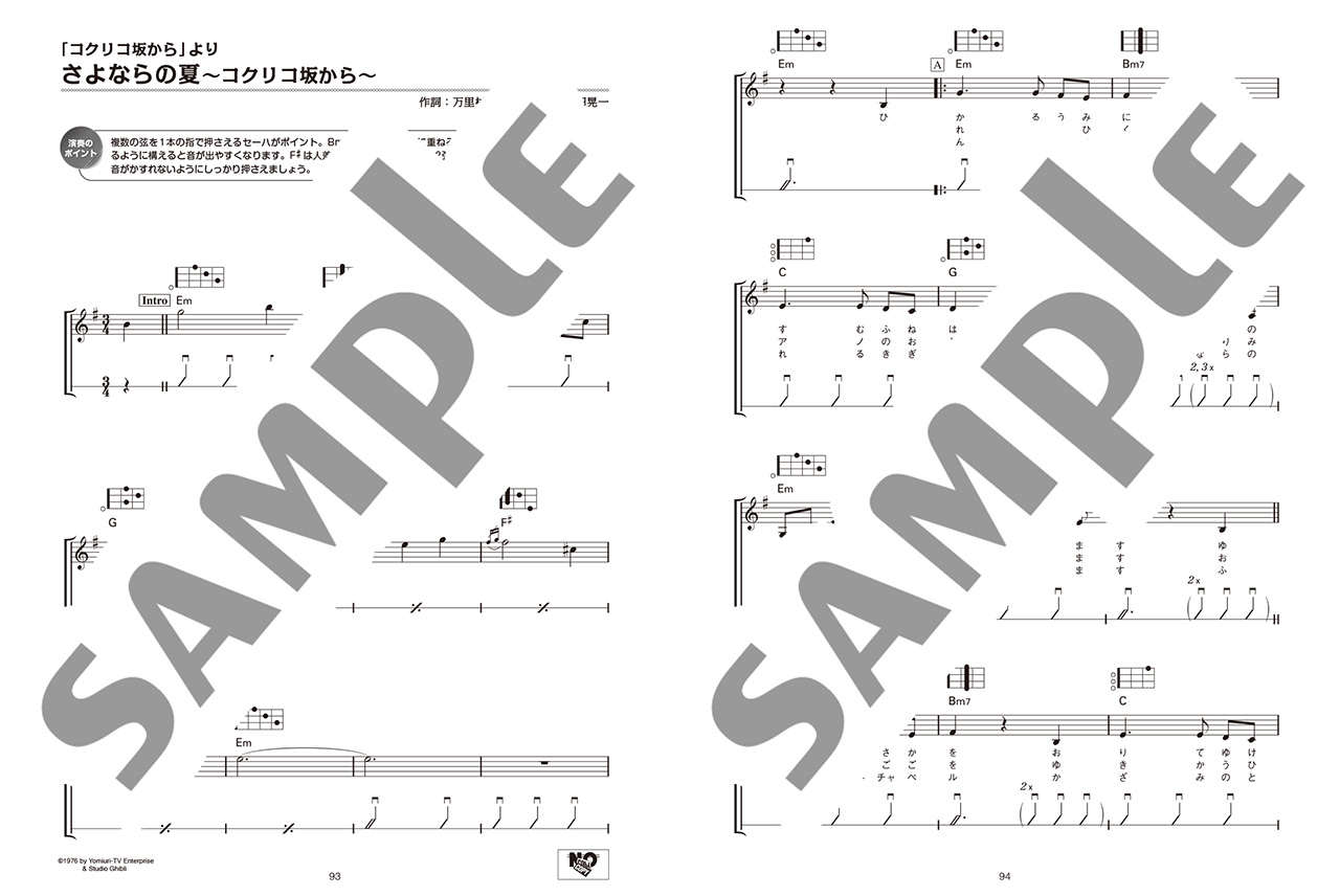 拡大画像を見る