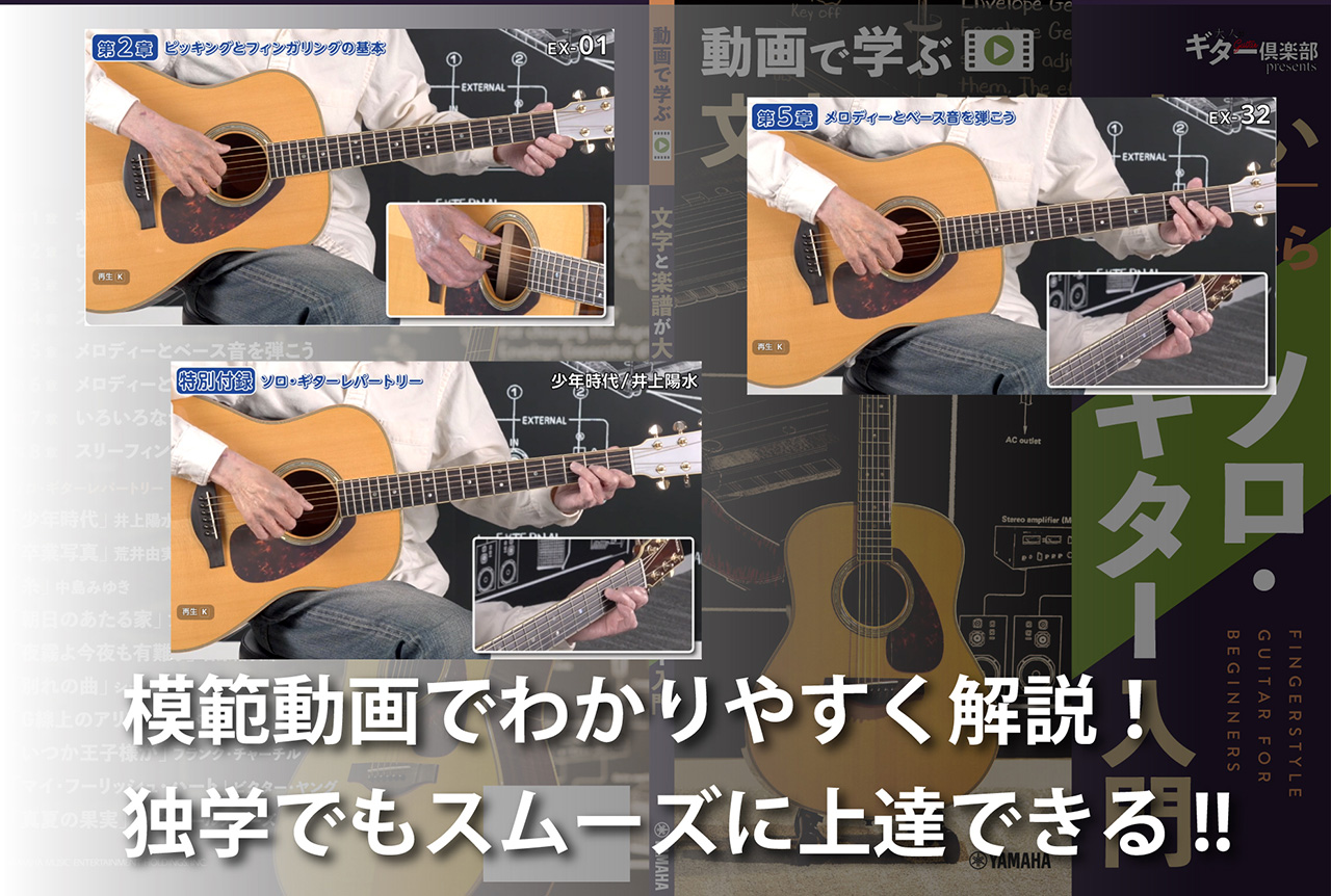 拡大画像を見る