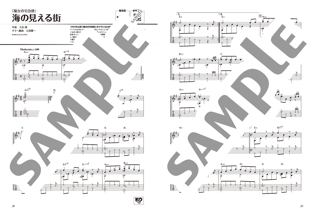 拡大画像を見る