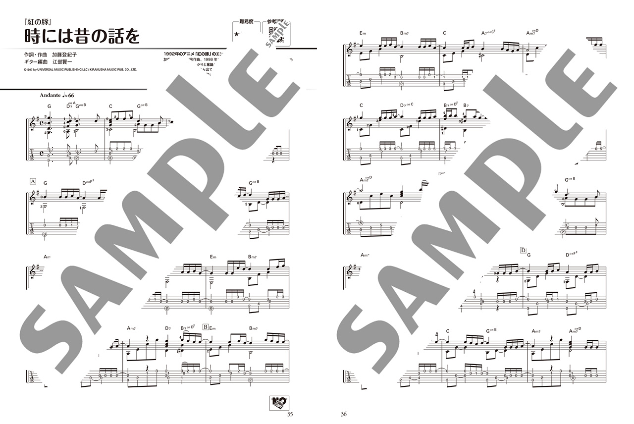 拡大画像を見る