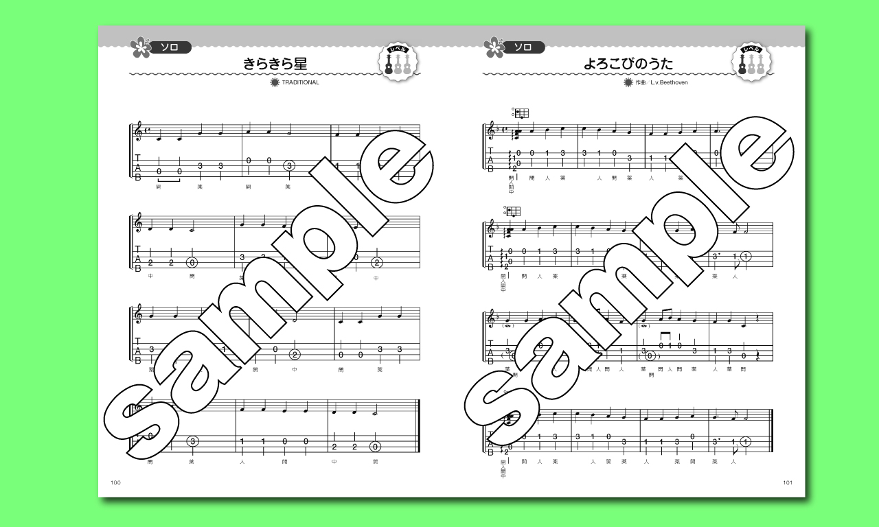 拡大画像を見る