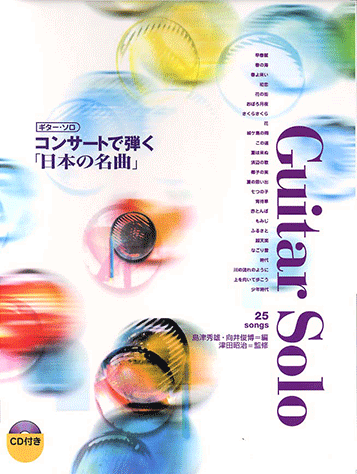 送料無料 店舗 GTL164290.gif その他
