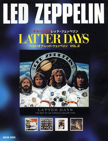 ヤマハ】ギタースコア LED ZEPPELIN 「LATTER DAYS」 ベスト