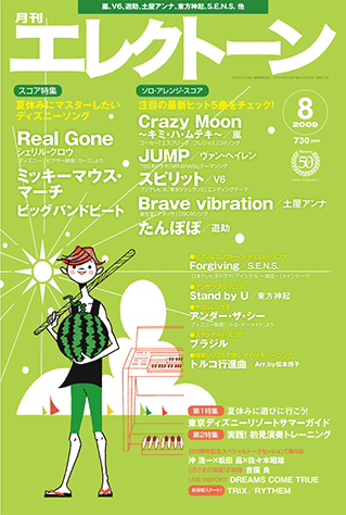 GTM01084648.gif
