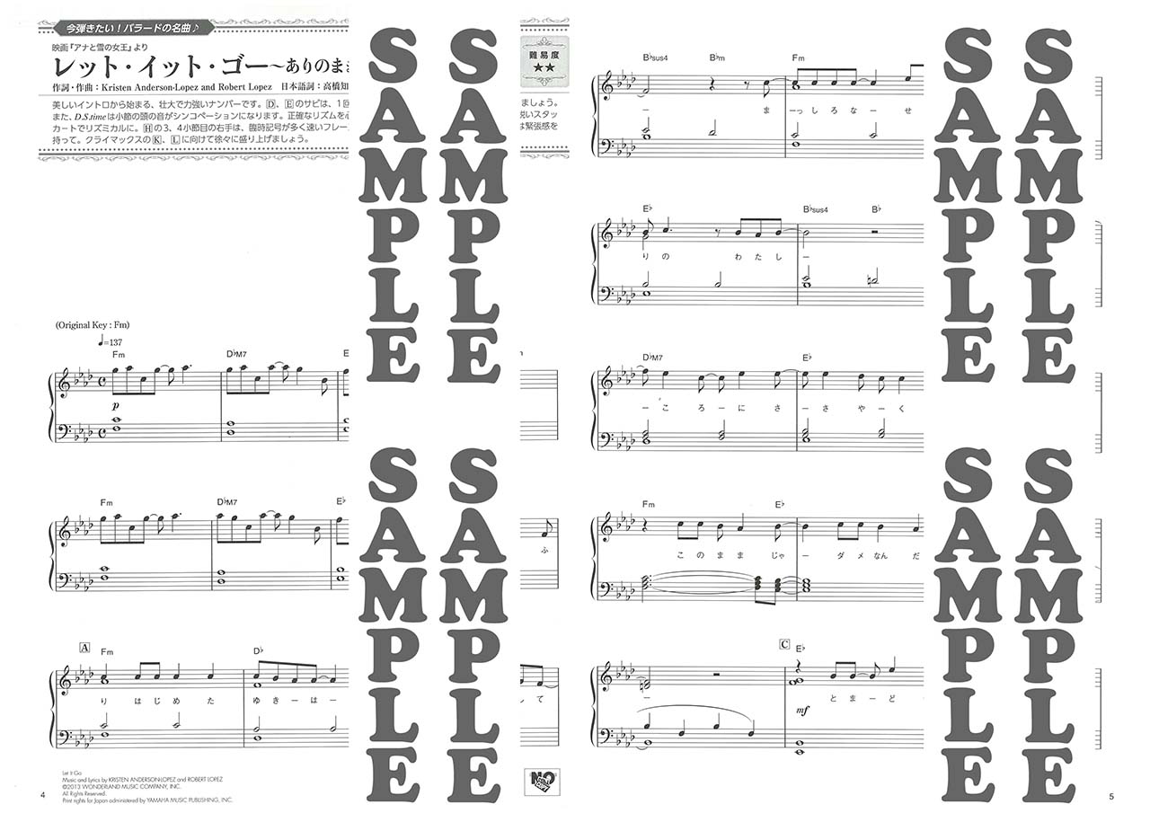 拡大画像を見る