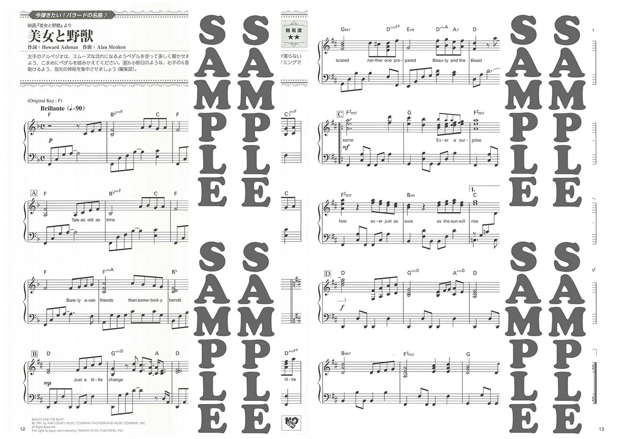 拡大画像を見る