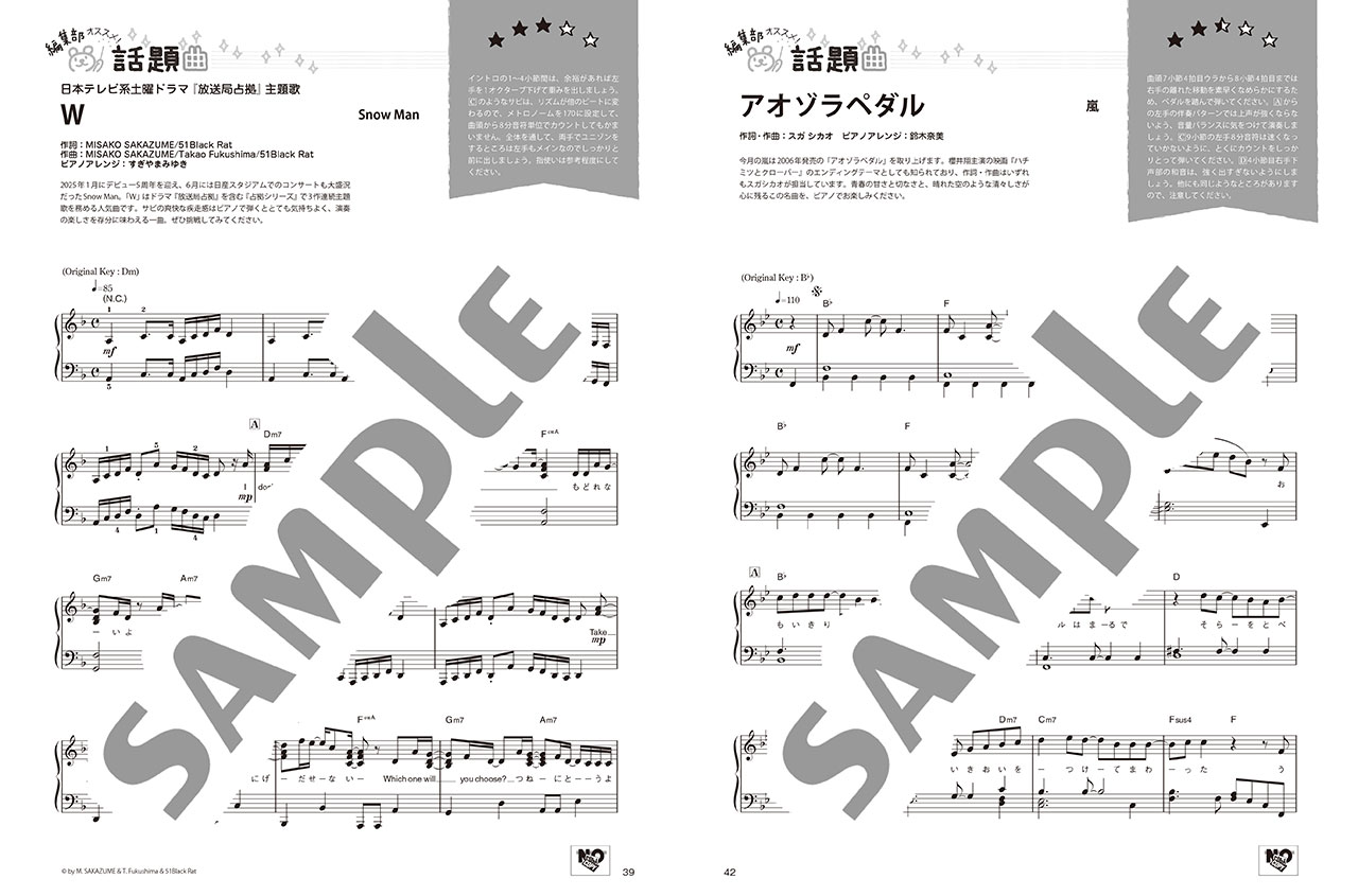 拡大画像を見る