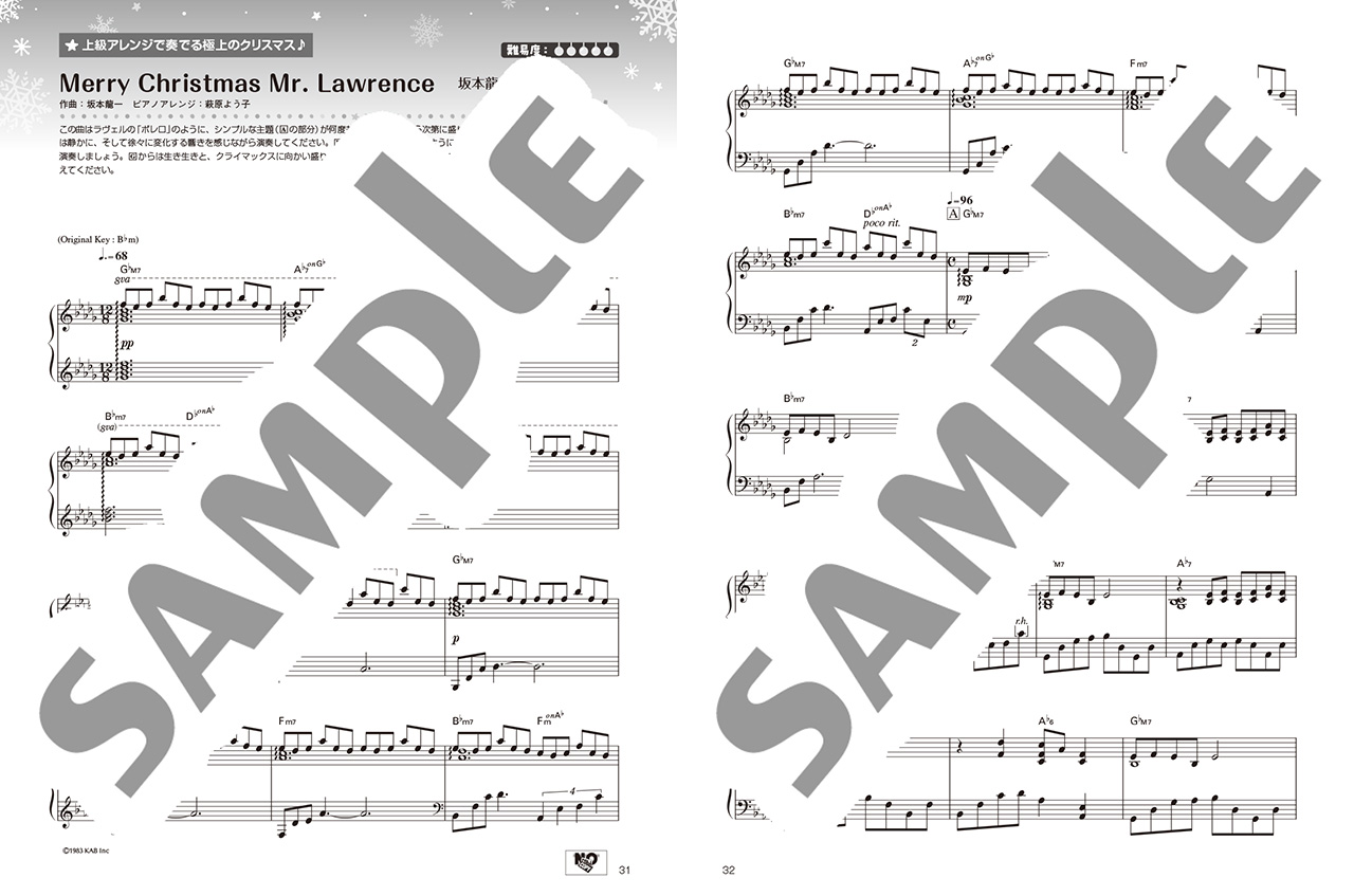 拡大画像を見る