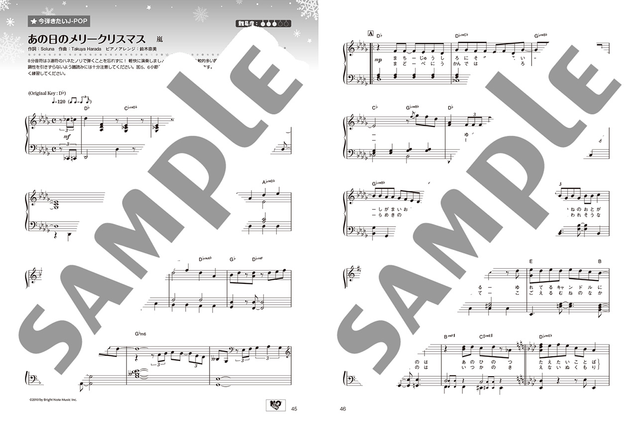 拡大画像を見る